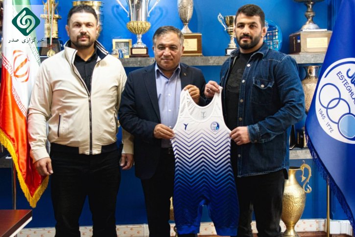 یزدانی