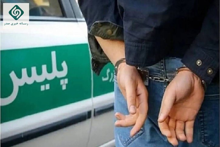 دزدی