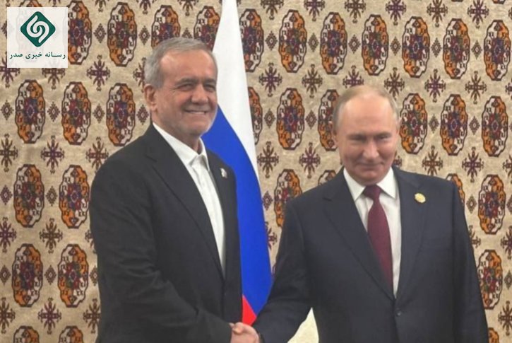 پوتین