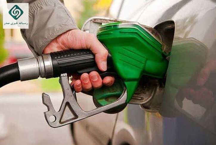 بنزین