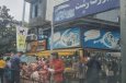 توزیع غیر قانونی گوشت