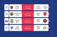 فوتبال